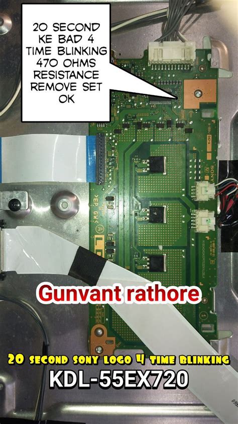 Image result for Sharp AQUOS Blinking Error Codes