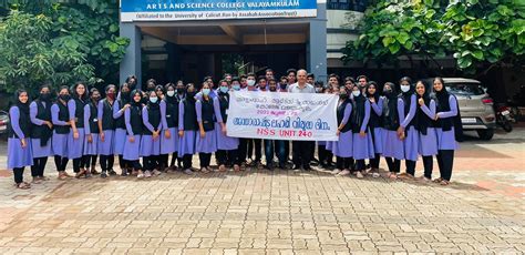 ASSABAH Arts & Science College