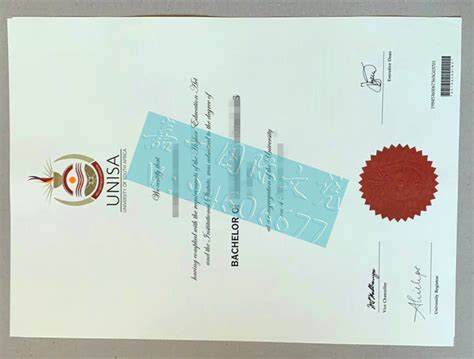 补办南非UNISA远程教育文凭：南非大学毕业证样本
