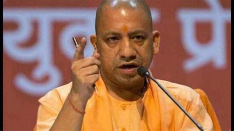 Conduct physical verification of govt school buildings: Yogi