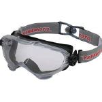 YG-6000BB | Flying Dust-Proof Goggles (Soft Fit Type) Buckle Belt Type ...