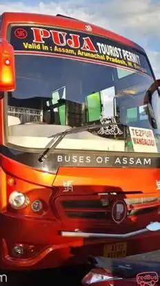 Dibrugarh Bus: Book Bus Tickets to Dibrugarh and from Dibrugarh -redBus