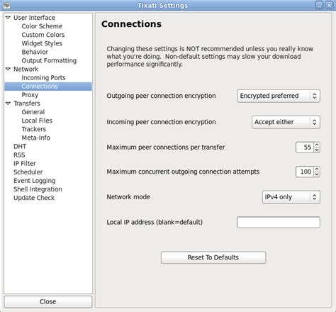 Networking Setting 的图像结果