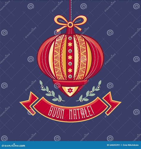 Italy Christmas Card. Merry Christmas. Greetings Card. Stock Vector ...