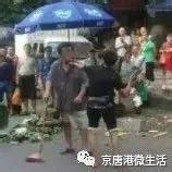 摆摊模式：“地摊+直播”，到底怎么操作的呢_什么_经济_小本生意