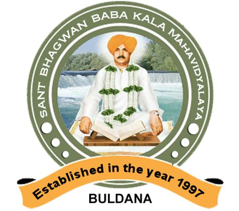 Sant Bhagwanbaba Arts college sindkhed raja
