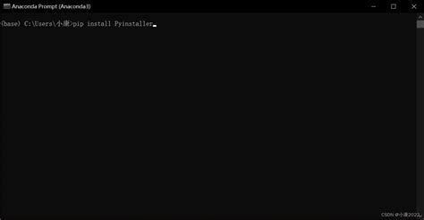 Py2exe Vs Pyinstaller 的图像结果