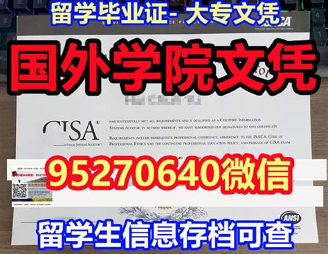岳阳颁出省内首张线上分阶段办理施工许可证-岳阳市政府门户网站