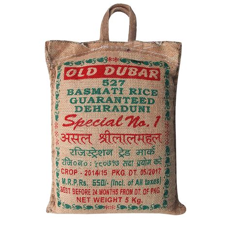 SHRILALMAHAL Basmati Rice, Old Jute Dubar (5 Kg) : Amazon.in: Grocery ...