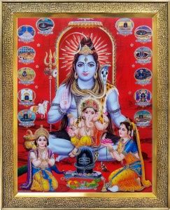 koshtak Lord Shiva/Shiv Shankar/Bholenath Ji With all Jyotirlinga ...