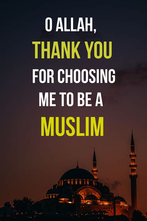 islamic quotes in urdu