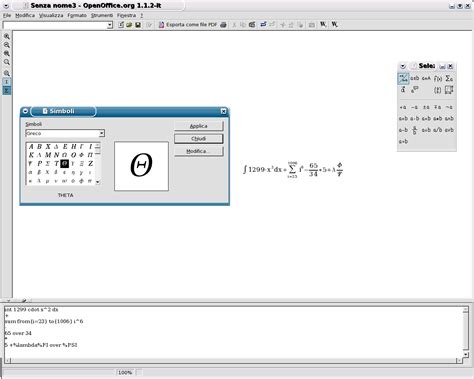 OpenOffice Math 的图像结果