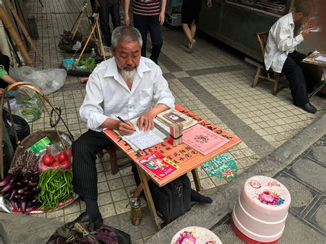 八字缺水怎么补 八字缺水怎么调理效果好