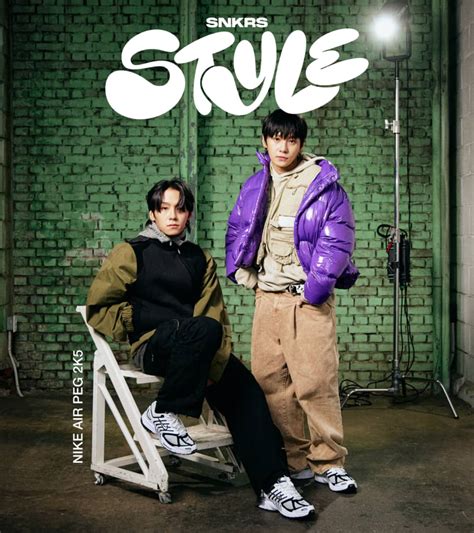 SNKRS Style: Air Peg 2K5. Nike SNKRS