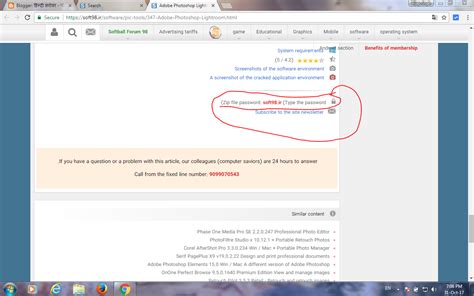 Image result for PC Software Downloads