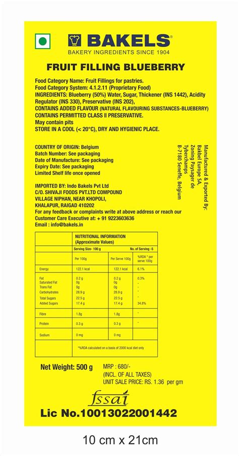 Bakels Exclusive Wild Blueberry Fruit Filling - Bakels India