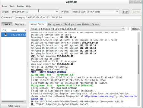 Image result for Nmap Security Scanner