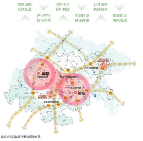 重庆行政区划地图 - 重庆市地图 - 地理教师网