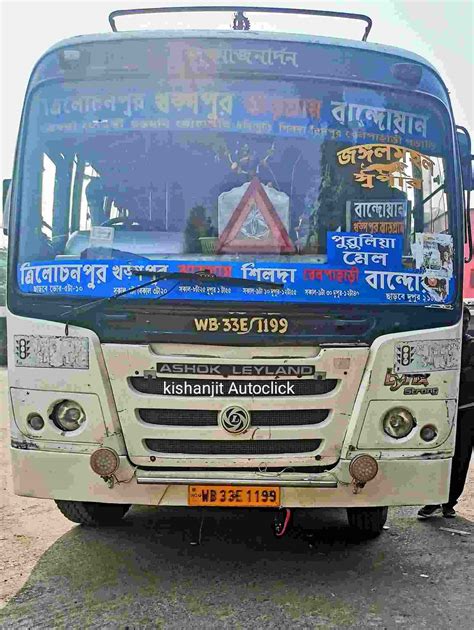 Jhargram to Belpahari private bus service Routes and Time Table :: WBBus.iN