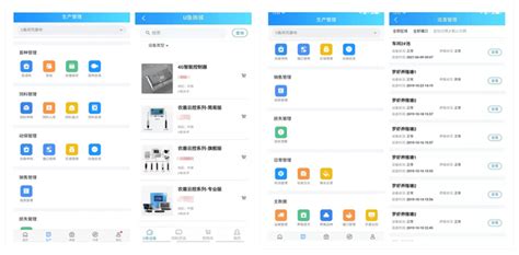 SEO思路，策略和SEO方案的区别 - SEO私馆