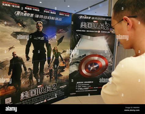 Captain America 2 Winter Soldier Poster Captain America The Winter