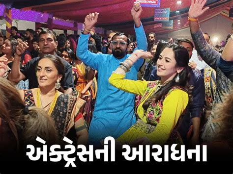 Gujarati Community Northolt London Navratri Celebration; Suhani Dhanki ...