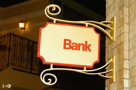 什么样的企业能比较容易获得银行贷款？