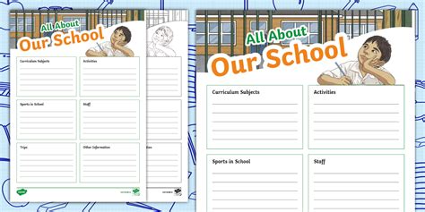 Fact File Example 的图像结果