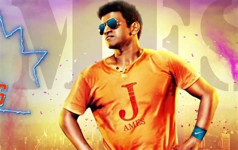 Puneeth Rajkumar James: పునీత్ రాజ్‌కుమార్ ఫ్యాన్స్‌కు గుడ్ న్యూస్ ...
