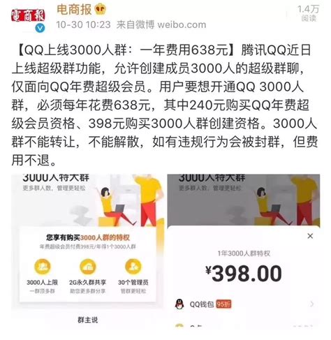 关于电脑QQ能上网，但是浏览器不能上网的问题的详细图文解决方法