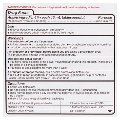 Buy Equate Milk of Magnesia Saline Laxative, Original Flavor, 1200 Mg ...