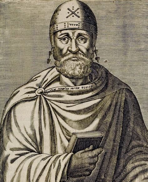 Who Created Judaism