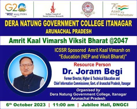 Dngc - Dera Natung Government College, Itanagar