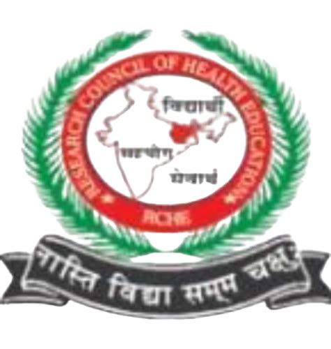RCHE.in - University Portal