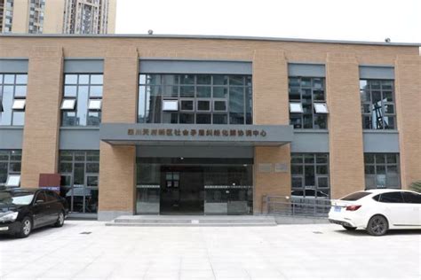 南开法院诉前调解中心正式启用 70名特邀调解员获聘进驻-天津市南开区人民法院