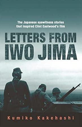 Buy LETTERS FROM IWO JIMA Book Online at Low Prices in India | LETTERS ...