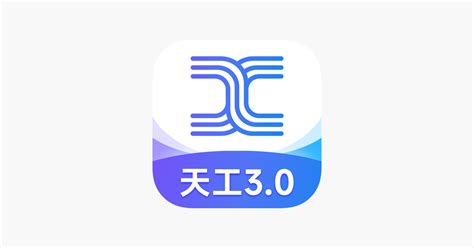 天工 Ai 的图像结果