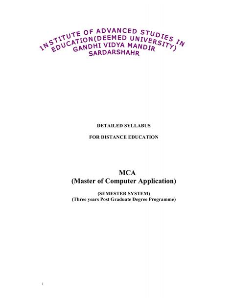 Master of Computer Application 的图像结果