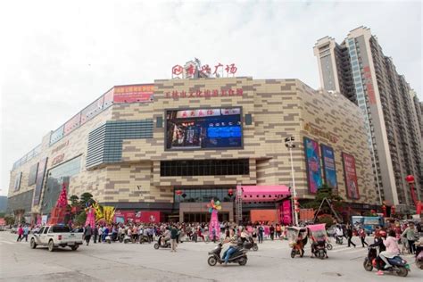 玉林南兴广场宣布免除品牌三个季度租金及物业费_联商网