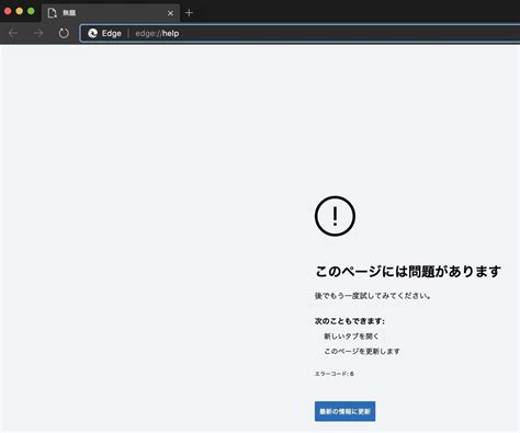 Image result for Applications of Web Development Using HTML CSS and JavaScript