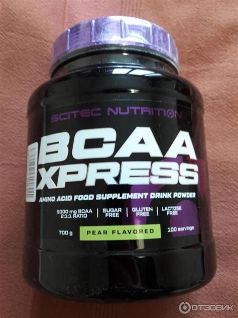 Отзыв о Аминокислоты Scitec Nutrition BCAA Xpress | Для набора мышечной ...