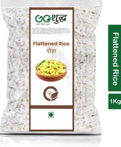 Goshudh Premium Quality Flattened Rice/ Poha 1 kg Packing Poha (Raw ...