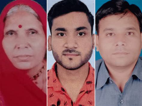 Pali Suicide Family Dies | Poison Bottle Recovered; Elder Sons Illness