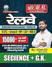 Amazon.in: Khan Sir - Exam Preparation: Books