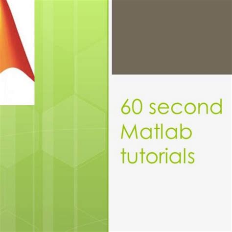 MATLAB Lessons 的图像结果