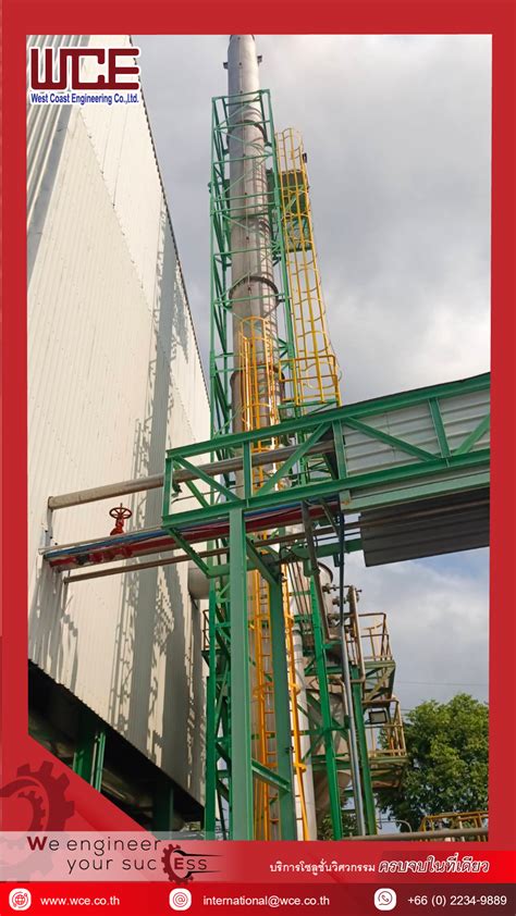 Image result for Boiler Stack Color