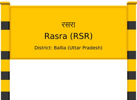Rasra (RSR) Railway Station: Station Code, Schedule & Train Enquiry ...