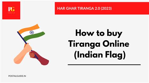 How to buy Tiranga online (Indian Flag) in Post Office 2023 | Har Ghar ...