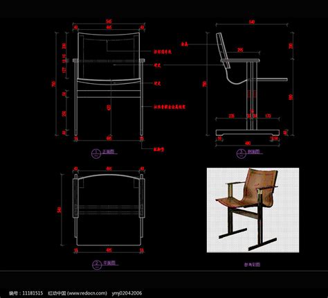 五金餐椅休闲椅子家具CAD图片_室内装修_编号11181515_红动中国