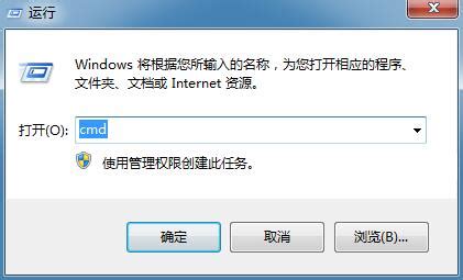 windows电脑cmd命令查看网卡的物理地址（mac地址）_cmd mac地址-CSDN博客